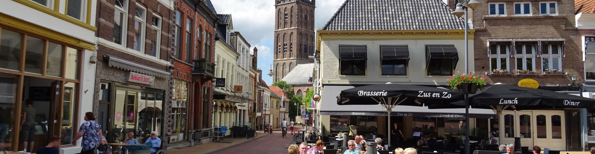 Steensel Central Tram Station