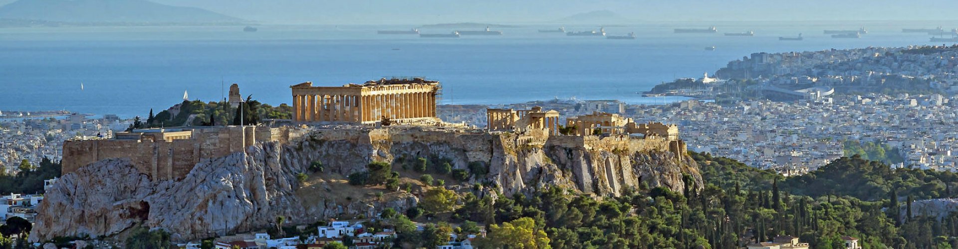 Athens metro station entrance