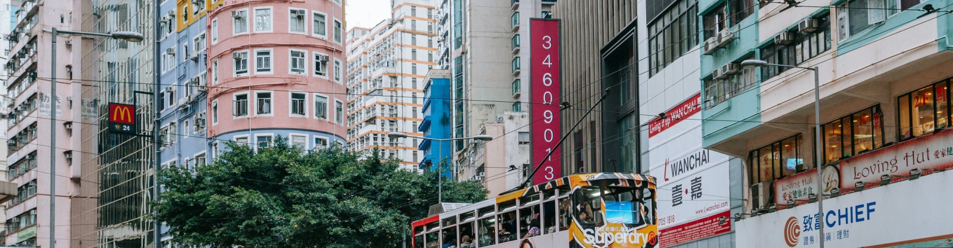 Hong Kong Tram and cityscape