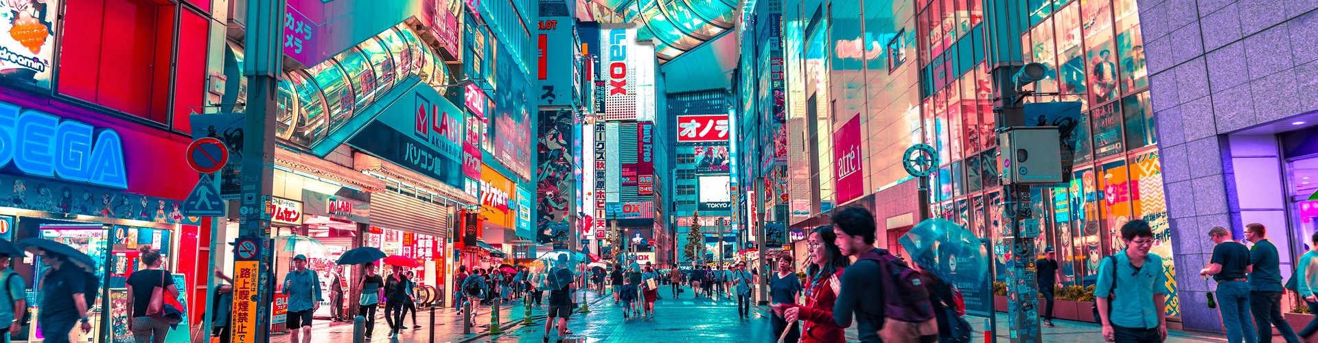 Tokyo Metro station with commuters